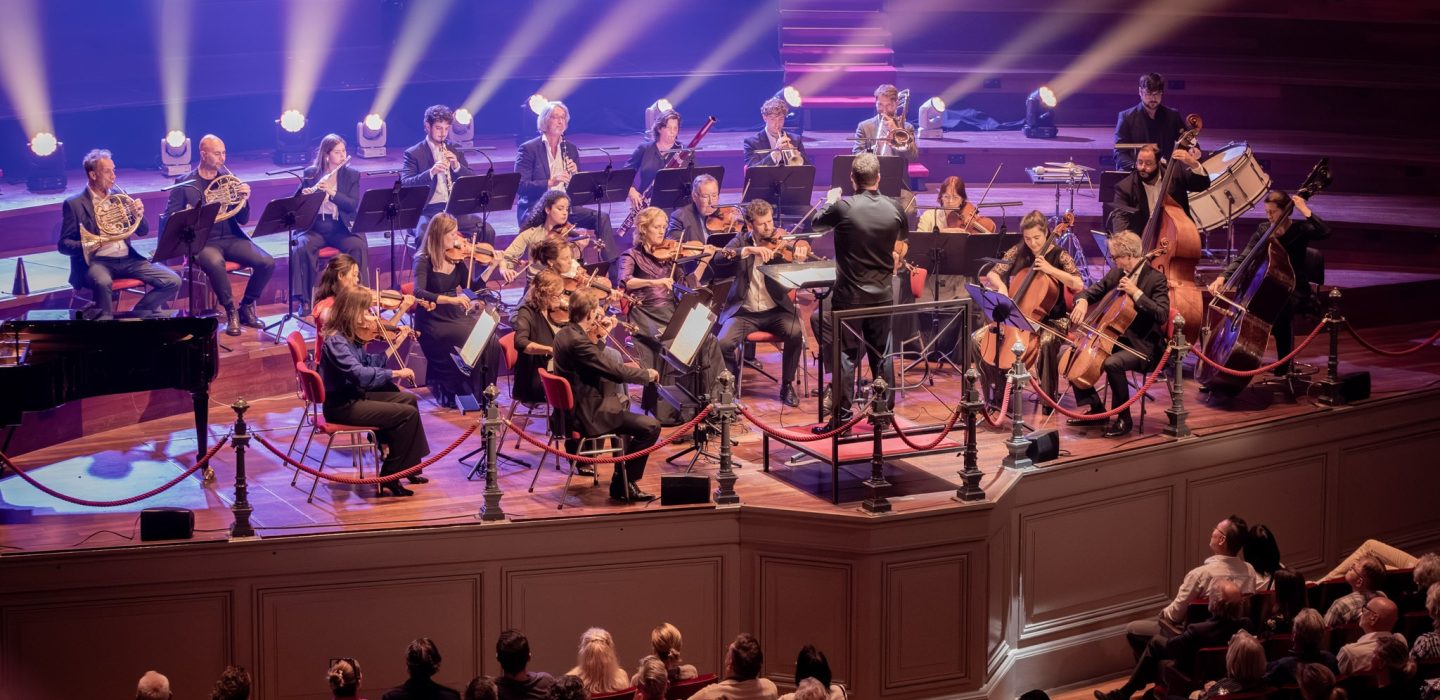 Concertvrienden: Muzikale vriendschappen