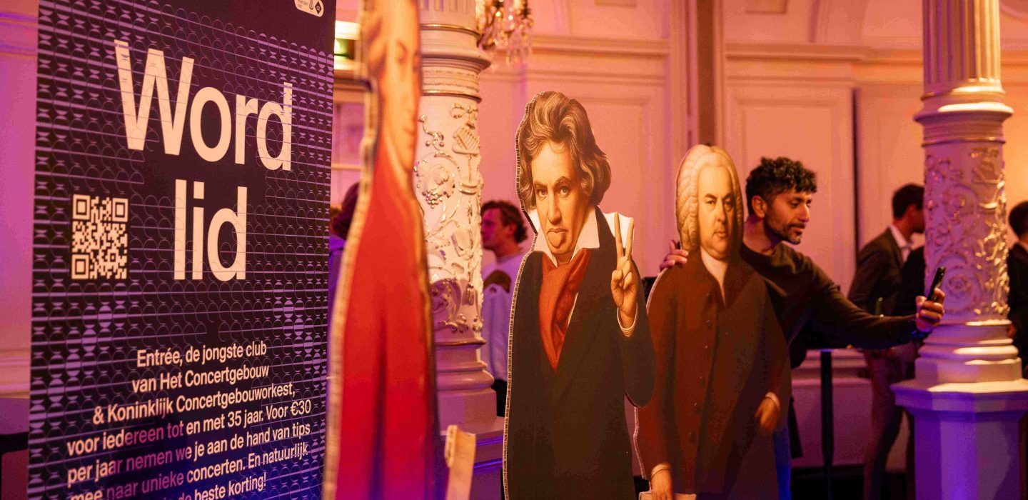 Entree Essentials 20251016 c Jasmijn de Graaff