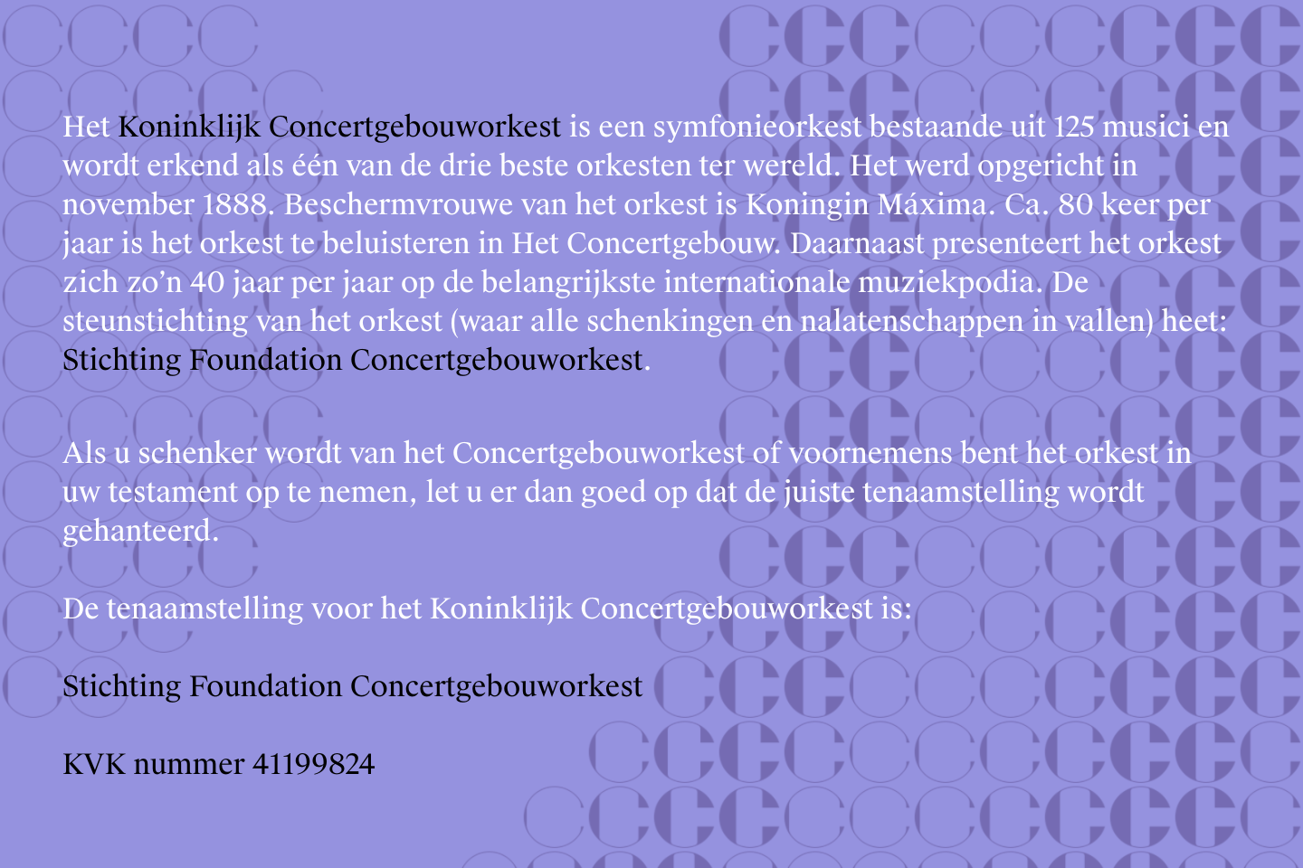 Stichting Foundation Concertgebouworkest
