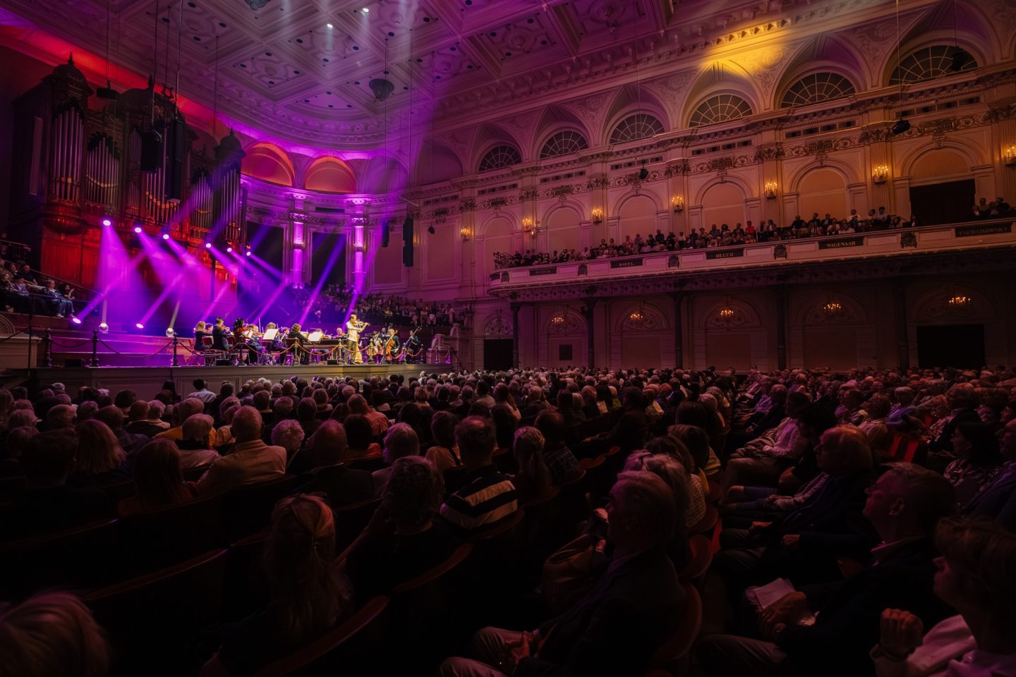 Concertvrienden: Muzikale vriendschappen