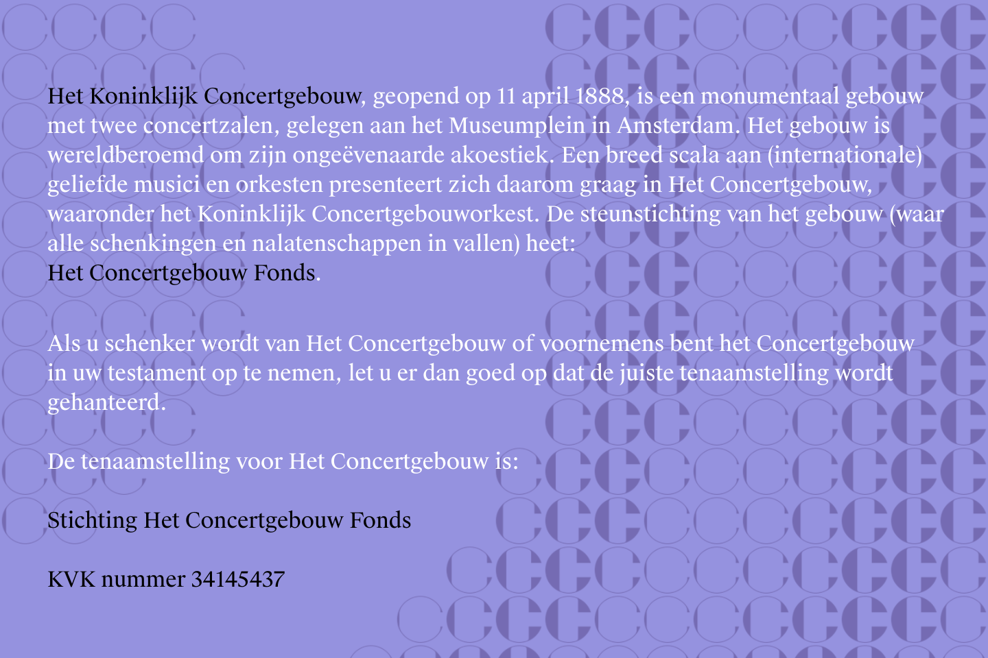 Het Concertgebouw Fonds