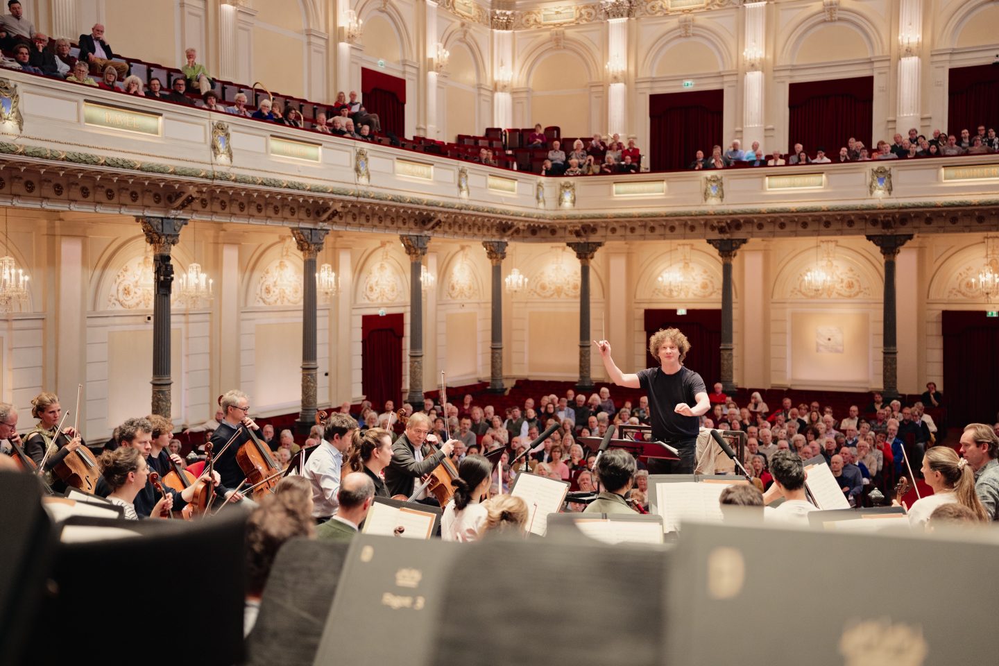 Vriendenrepetitie: Concertgebouworkest en cellist Sol Gabetta