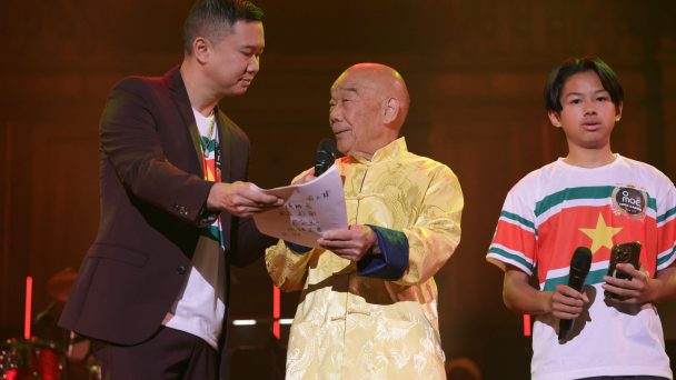 Suriname in Concert c Navin Kisoensingh 1