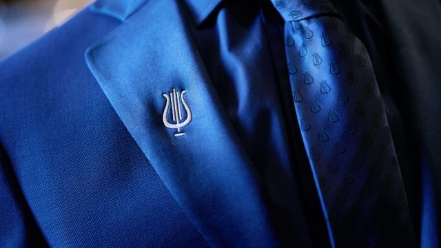 De lier komt subtiel terug in het ontwerp