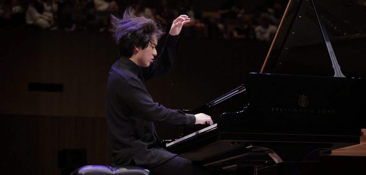 Yunchan Lim