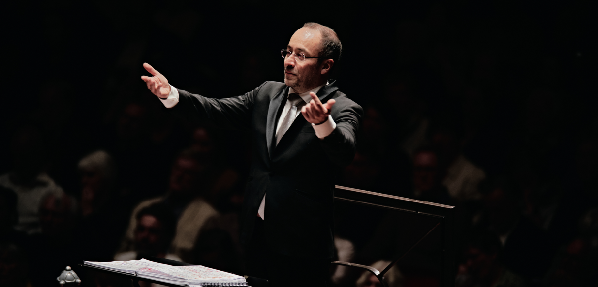 Concertgebouw Orchestra Essentials: Beethoven's Symphony No. 5