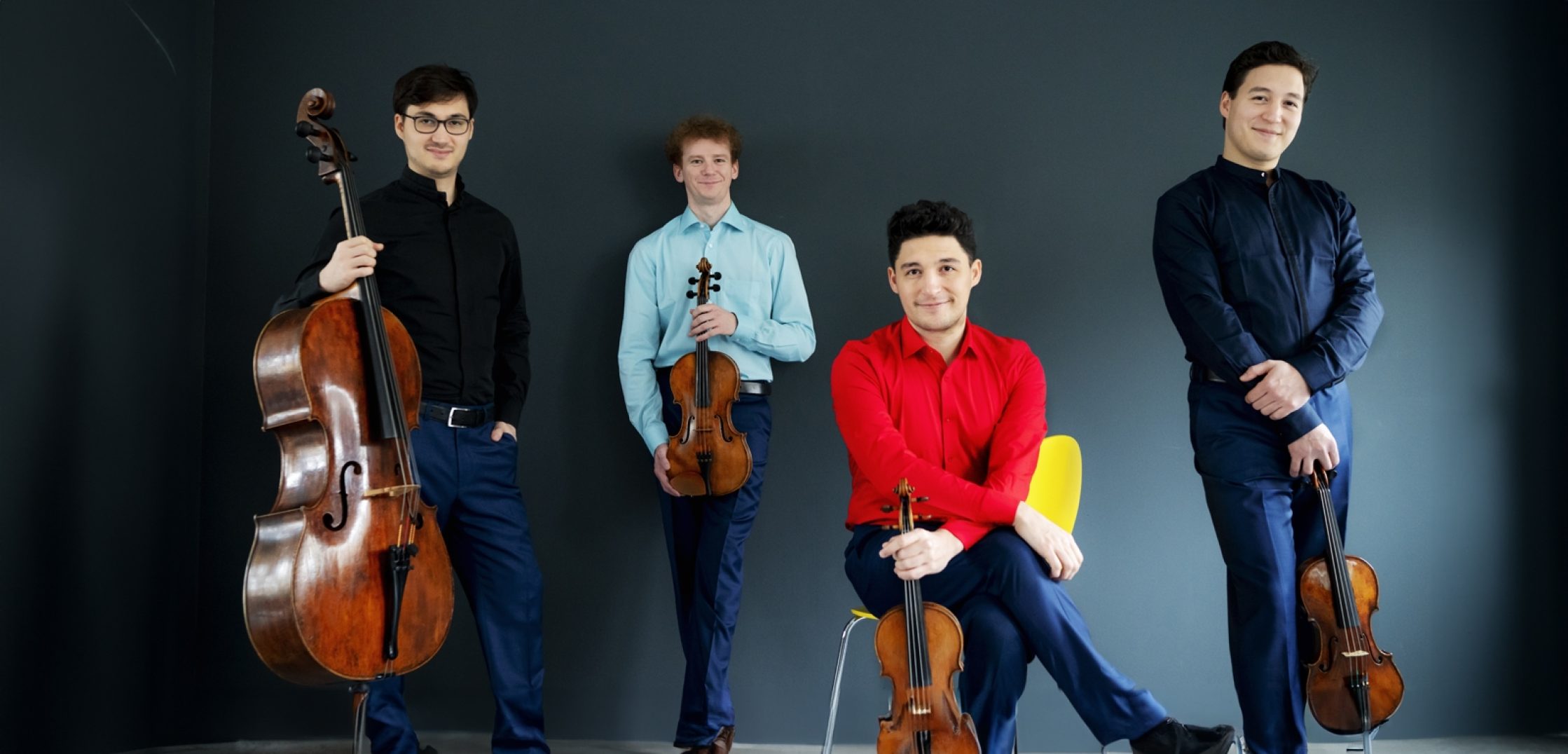 Schumann Quartett speelt Brahms' Strijkkwartet nr. 2
