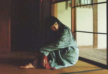 Ichiko Aoba 2025 Crop Kodai Kobayashi