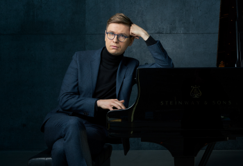 Vikingur Olafsson © Ari Magg