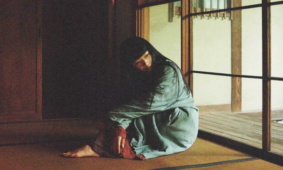 Ichiko Aoba 2025 Crop Kodai Kobayashi