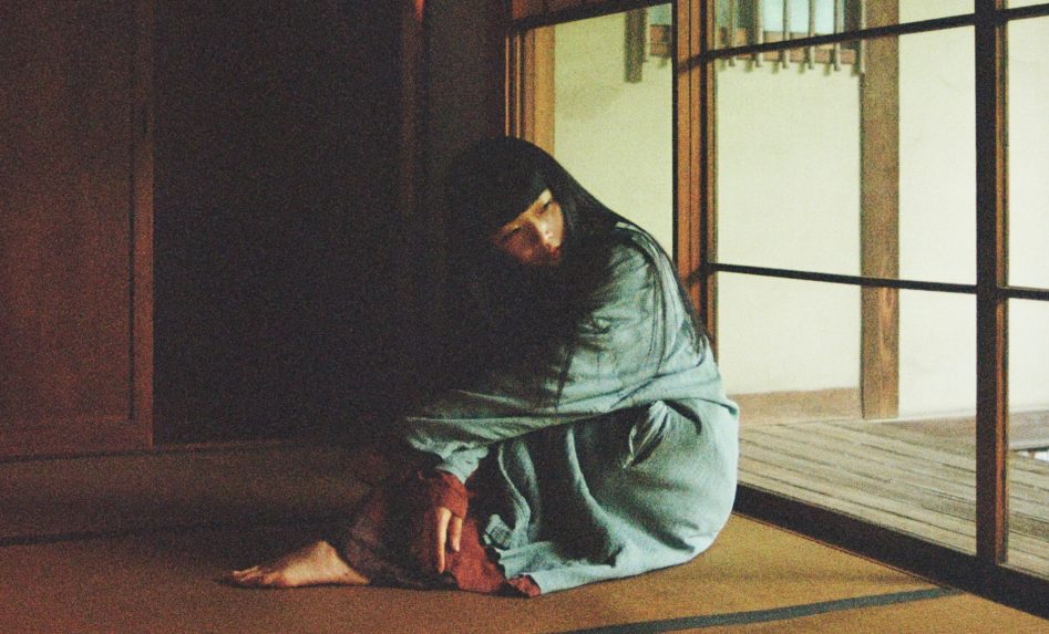 Ichiko Aoba - Across The Oceans Tour 2026